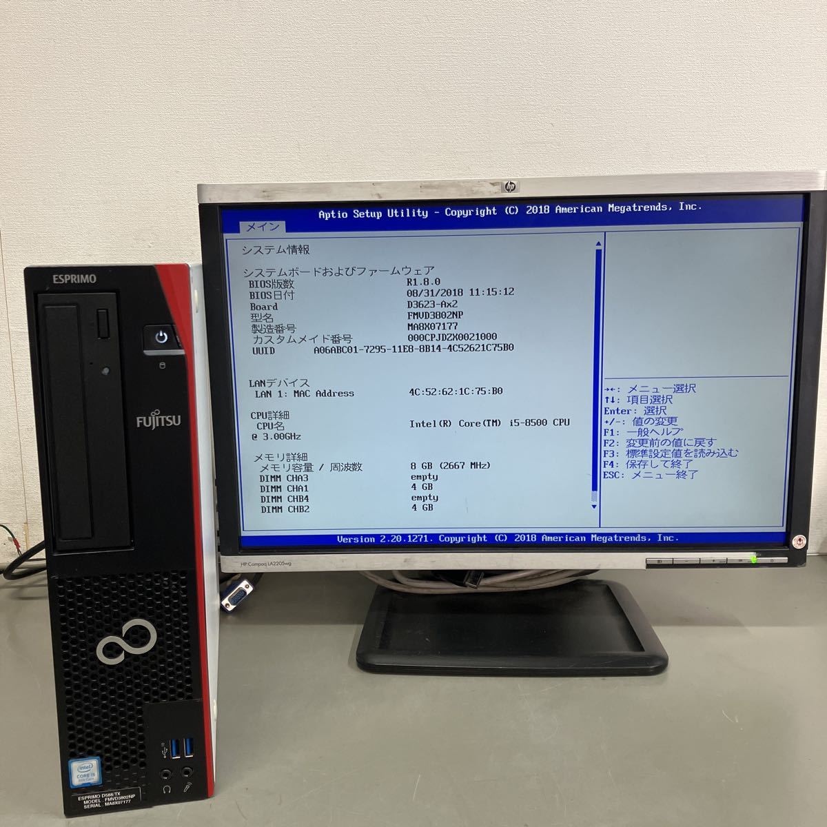 U168 Fujitsu 富士通 D588/TX FMVD3802NP Core i5 8500 8GB