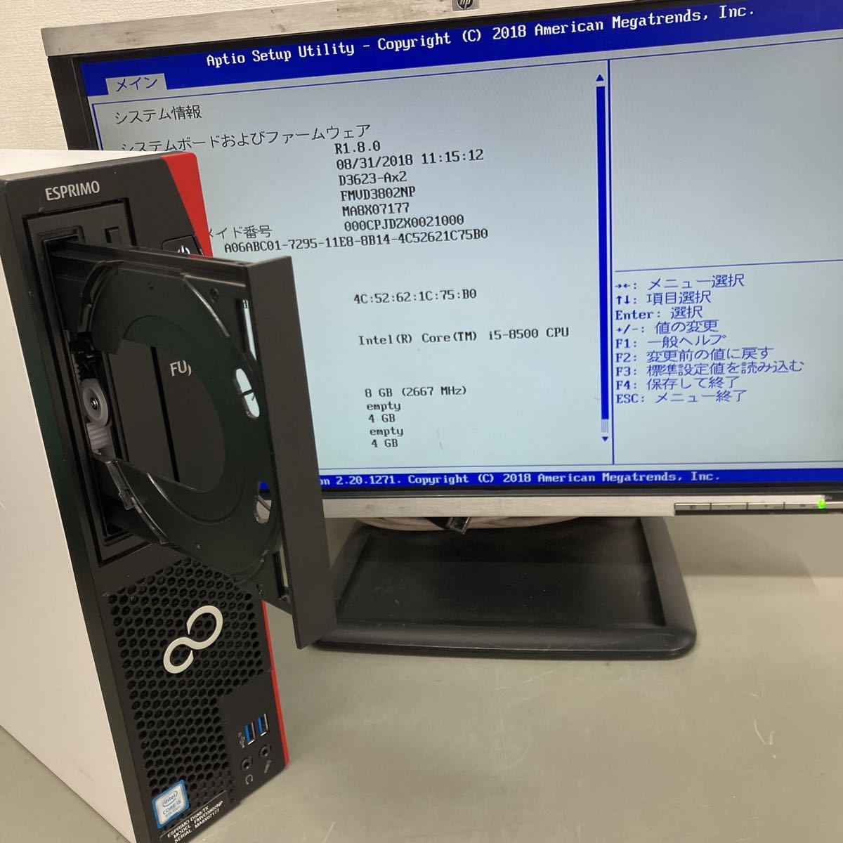 U168 Fujitsu 富士通 D588/TX FMVD3802NP Core i5 8500 8GB 【公式通販】