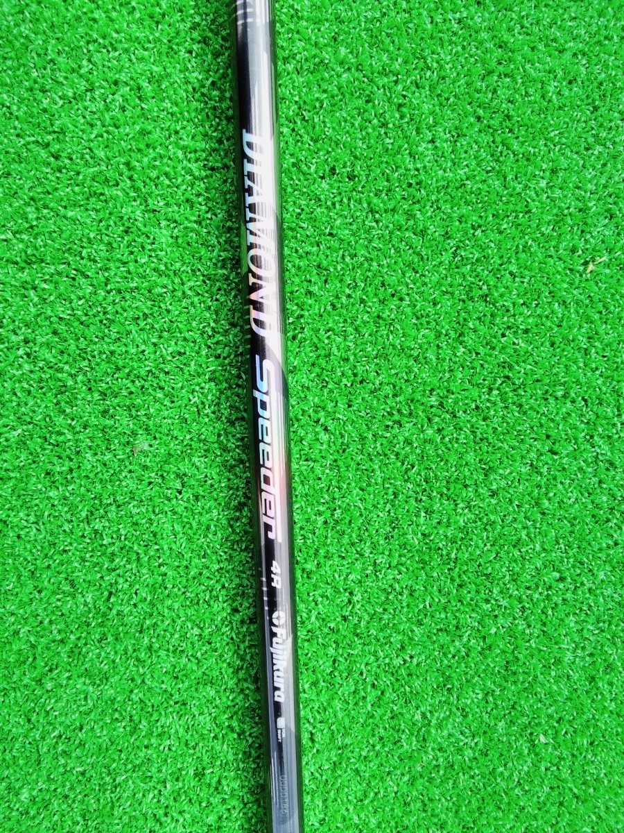 【送料無料】シャフト ダイヤモンドスピーダー フジクラ Speeder DIAMOND　Fujikura　4R　フレックスーR