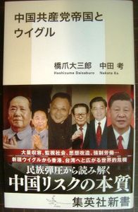 橋爪のYahoo!オークション(旧ヤフオク!)の相場・価格を見る｜Yahoo
