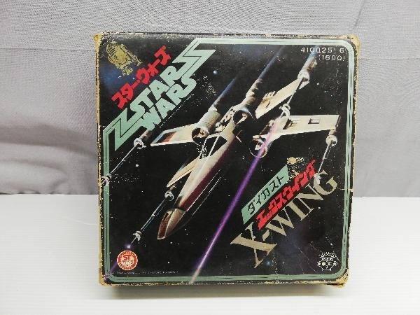 ジャンク 現状品 タカラ スター・ウォーズ ダイカスト エックス 