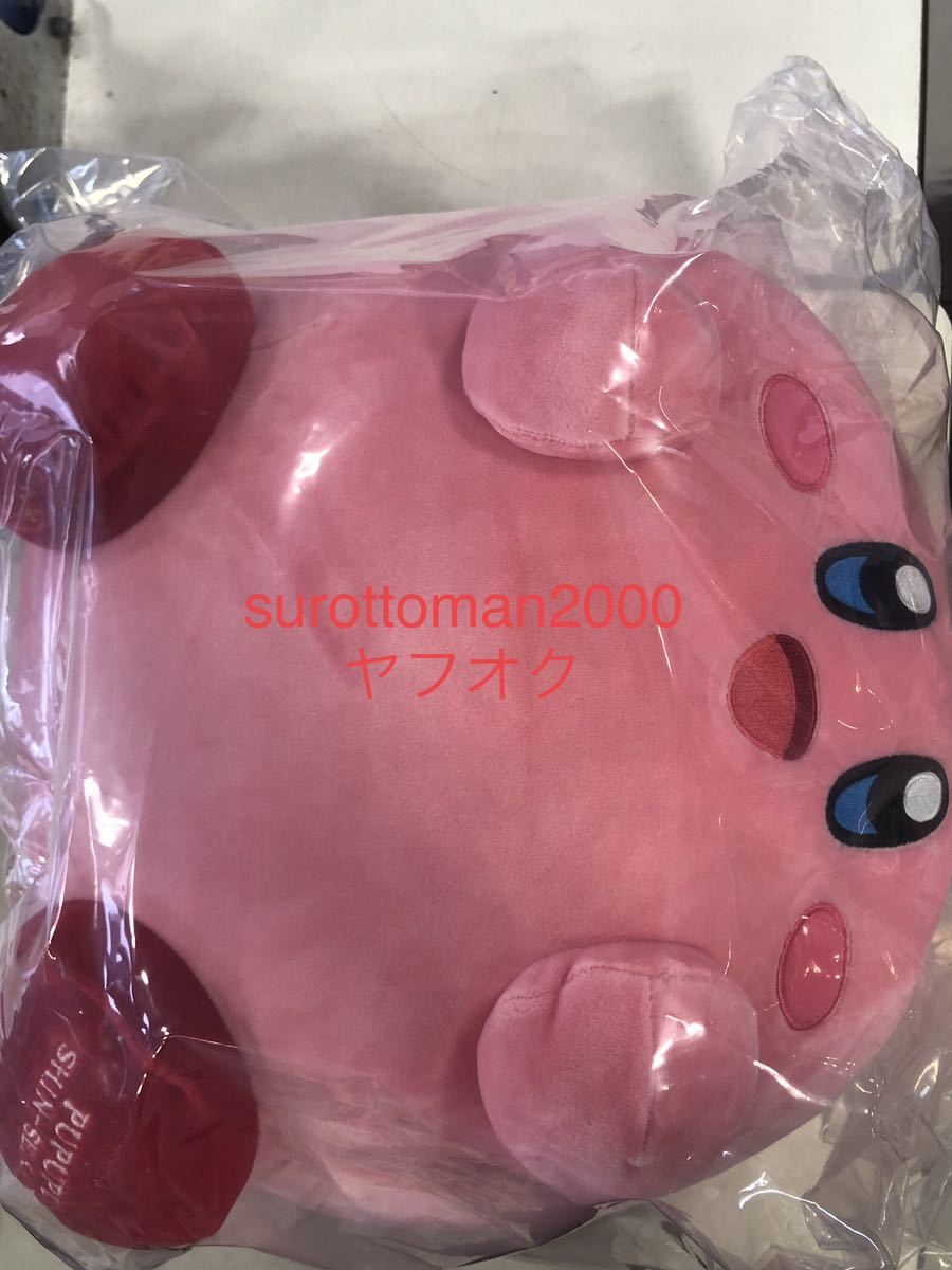 一番くじ 星のカービィプププなしんせいかつ☆ A B C D E F G賞 全22種+ラストワン賞+未使用販促物