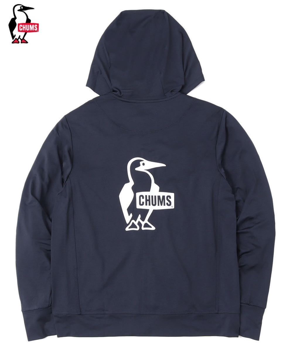 CHUMS Splash Zip Parka Navy／White チャムス スプラッシュ ジップ パーカー ラッシュガード ネイビー／ホワイト CH00-1392／XXL／2XL