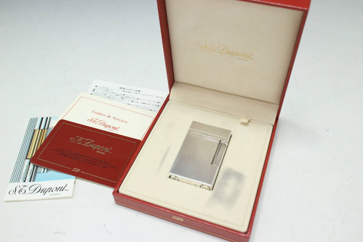 Zippo USS BELLEAU WOOD ベロー・ウッド - 米軍 アメリカ海軍の強襲 