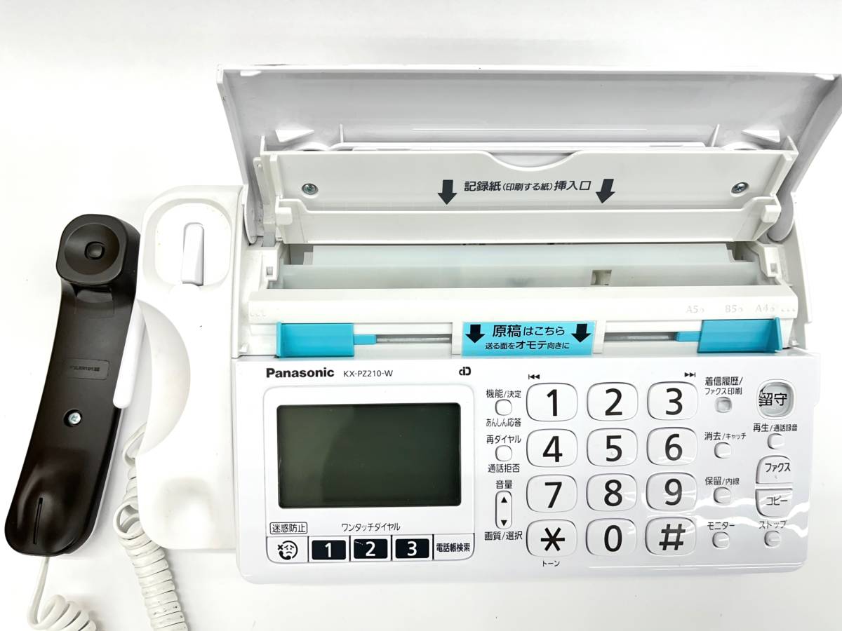 Panasonic おたっくす 電話機 子機 パナソニック KX-PZ210-W FAX - KX 