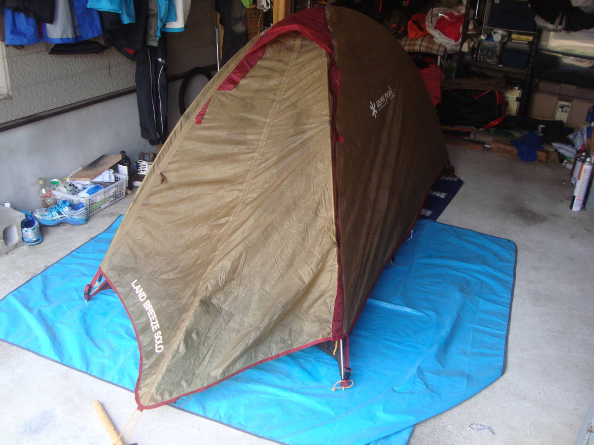 スノーピークランズフリードソロ（ジャンク）