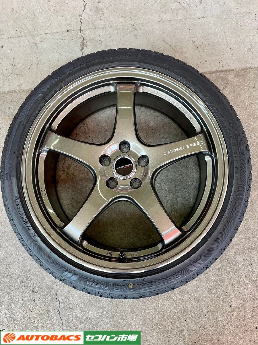 86/BRZ用18インチ】クロススピードCR5 1875+48 5H100 +225/40R18 