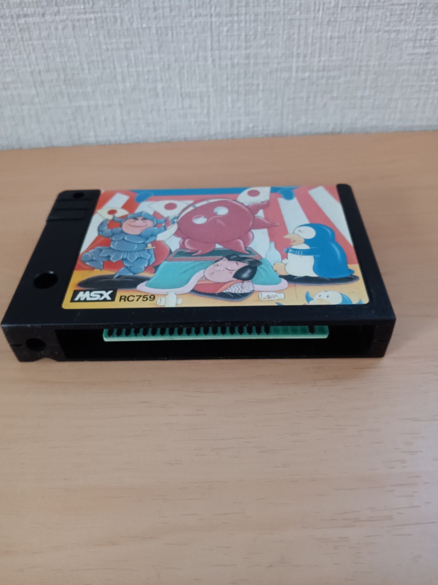 msxゲームソフト パロディウス 【公式通販】