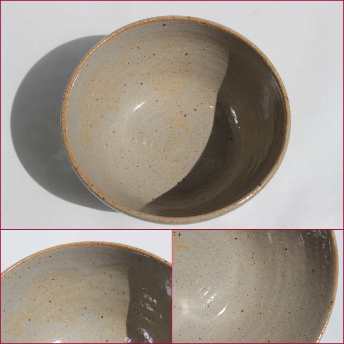 唐津焼】十三代・中里太郎右衛門『絵唐津茶碗1客』《美品》日本製/十二