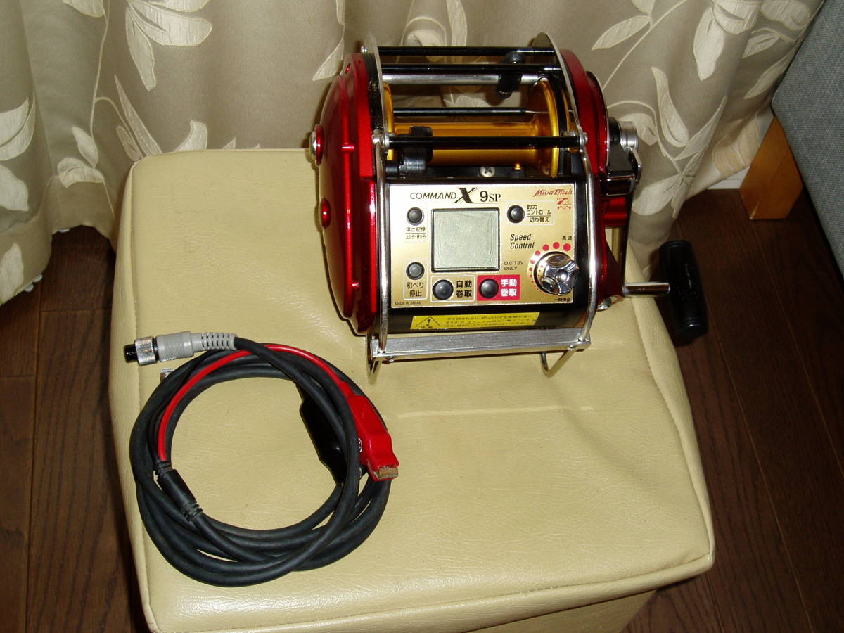 ミヤマエ コマンド X-9SP 9SP DEEP MASTER テルオカモトモデル（12V