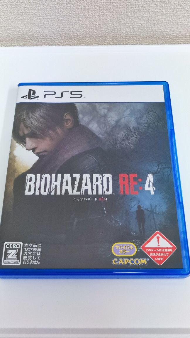 (送料無料) PS5 バイオハザード RE:4
