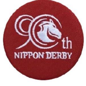 日本ダービー 90回記念 ピンバッジ 東京競馬場 ウェルカムチャンス当選