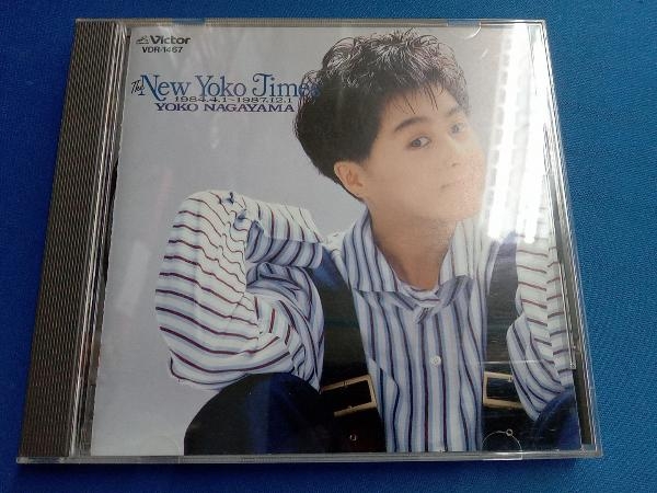 長山洋子 CD ニューヨーコ・タイムス(な)｜売買されたオークション情報