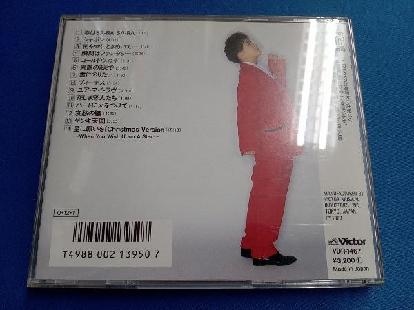 長山洋子 CD ニューヨーコ・タイムス(な)｜売買されたオークション情報