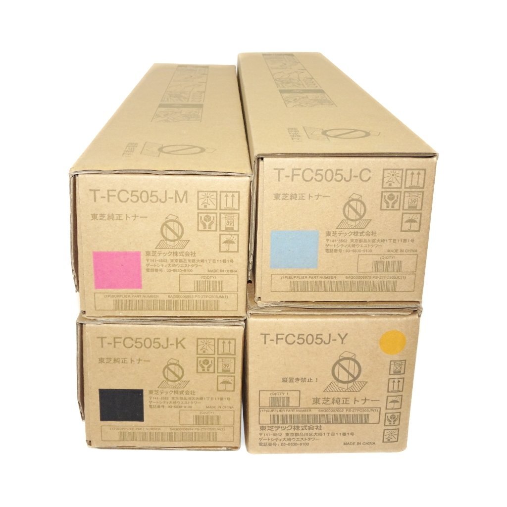 TOSHIBA 東芝 4色セット トナー T-FC505J-K ブラック/T-FC505J-Y