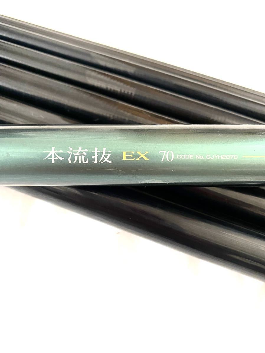 シマノ 原点流 NL 抜70 (ロッド・釣竿) 価格比較 - 価格.com