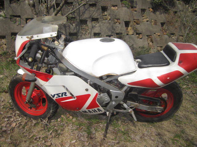 ヤマハ YSR50 2AL 実動 書付 ジャンク YSR50 2AL ヤマハ 改80 超希少