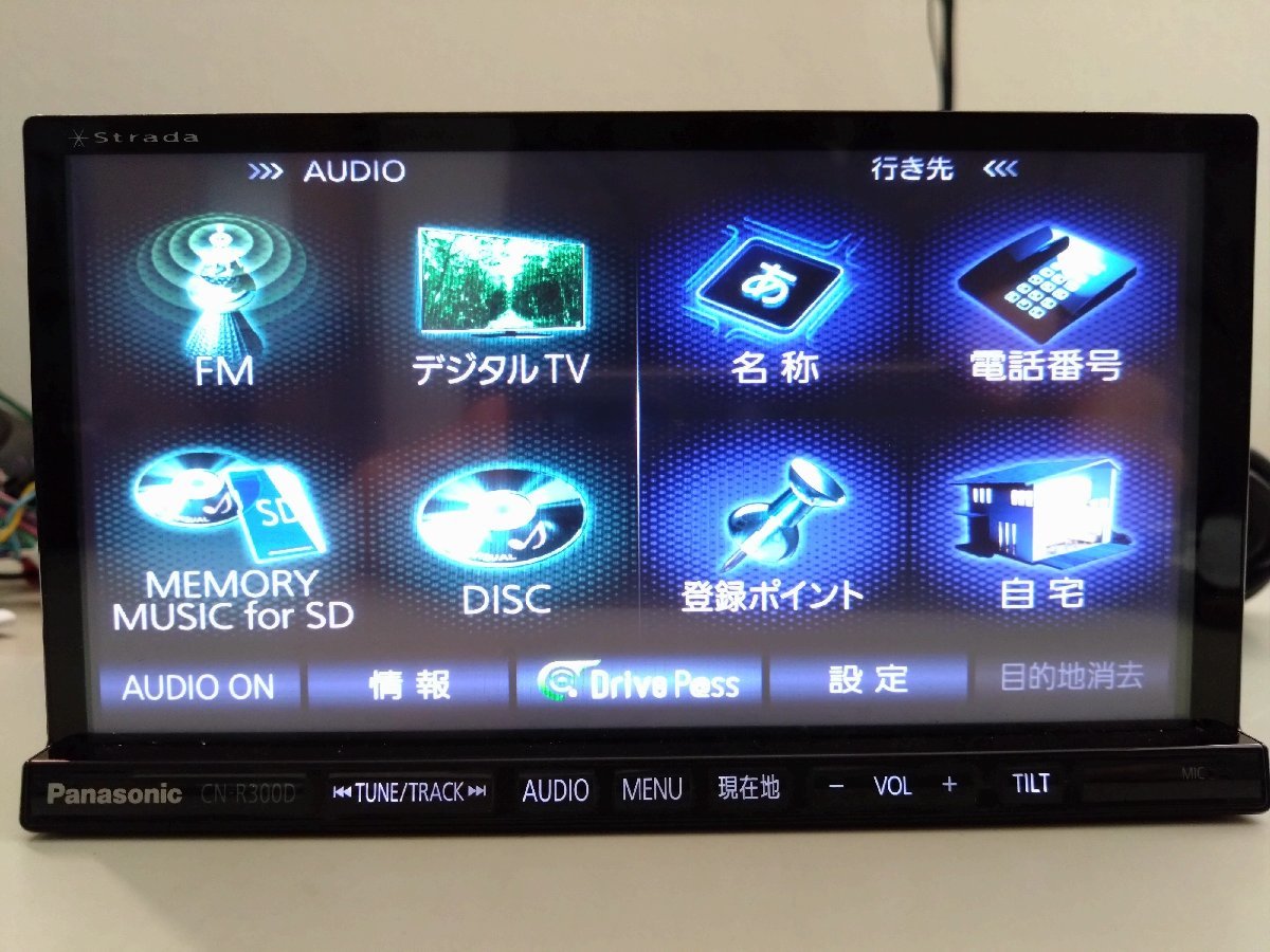 Panasonic パナソニック ストラーダ CN-R300D 2013年地図 フルセグCD