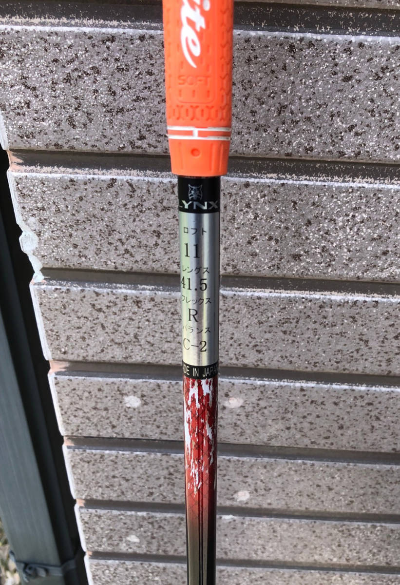 リンクス短尺ドライバー 2022モデル_3