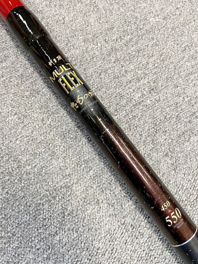 MEGADRY タマノエ 50 ダイワ メガドライ ダイワ メガドライ 玉の柄