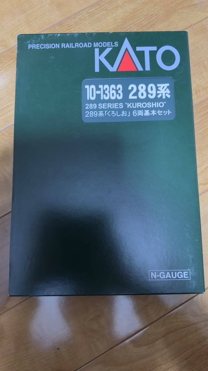 KATO『10-1363』289系 くろしお 6両セット KATO 289系「くろしお KATO『10-1363』289系 くろしお 6両セット KATO 289系「くろしお