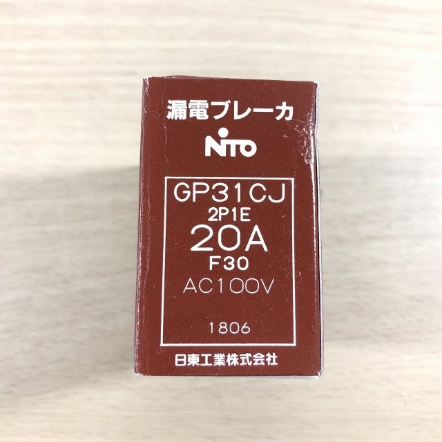 48679567_1