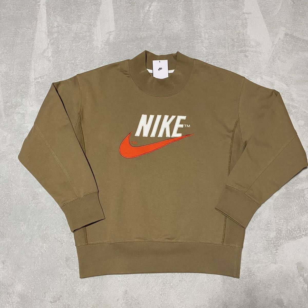 NIKE ナイキ スウェット 上下 セットアップ 茶色 ブラウン プル 