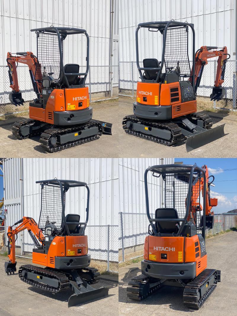 U-0066】日立 ZX17U-5A ユンボ バックホー ミニ油圧ショベル 1.7t 