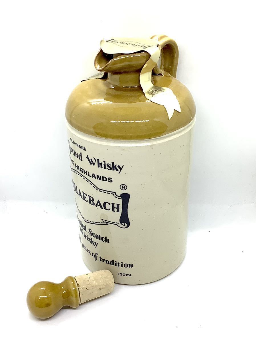 ウシュクベ USQUAEBACH スコッチ 陶器ボトル Usquaebach ☆古酒