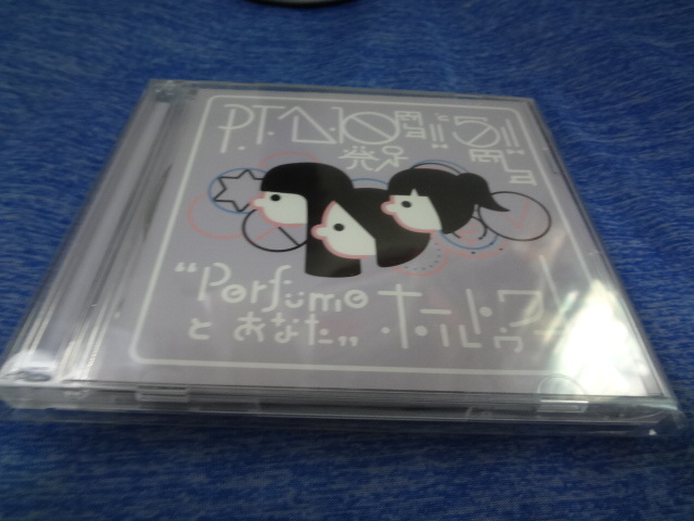 Perfume/P.T.A.発足10周年!! と5周年!! Perfumeとあなた ホールトゥワー」完全受注生産品 PTA-0002/パフューム/DVD　2DVD