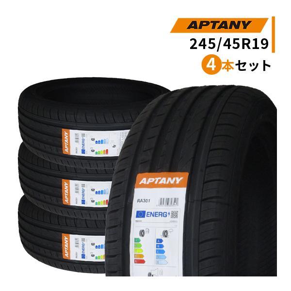 4本セット 245/45R19 2022年製造 新品サマータイヤ APTANY RA301 245/45/19