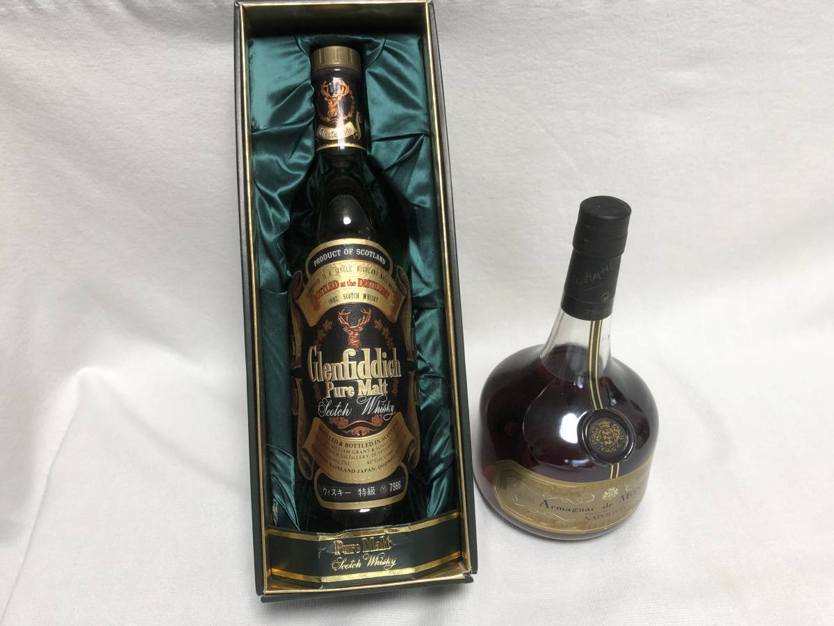 未開栓◇サントリー 山崎 12年 100周年蒸留所ラベル 700ml アルコール