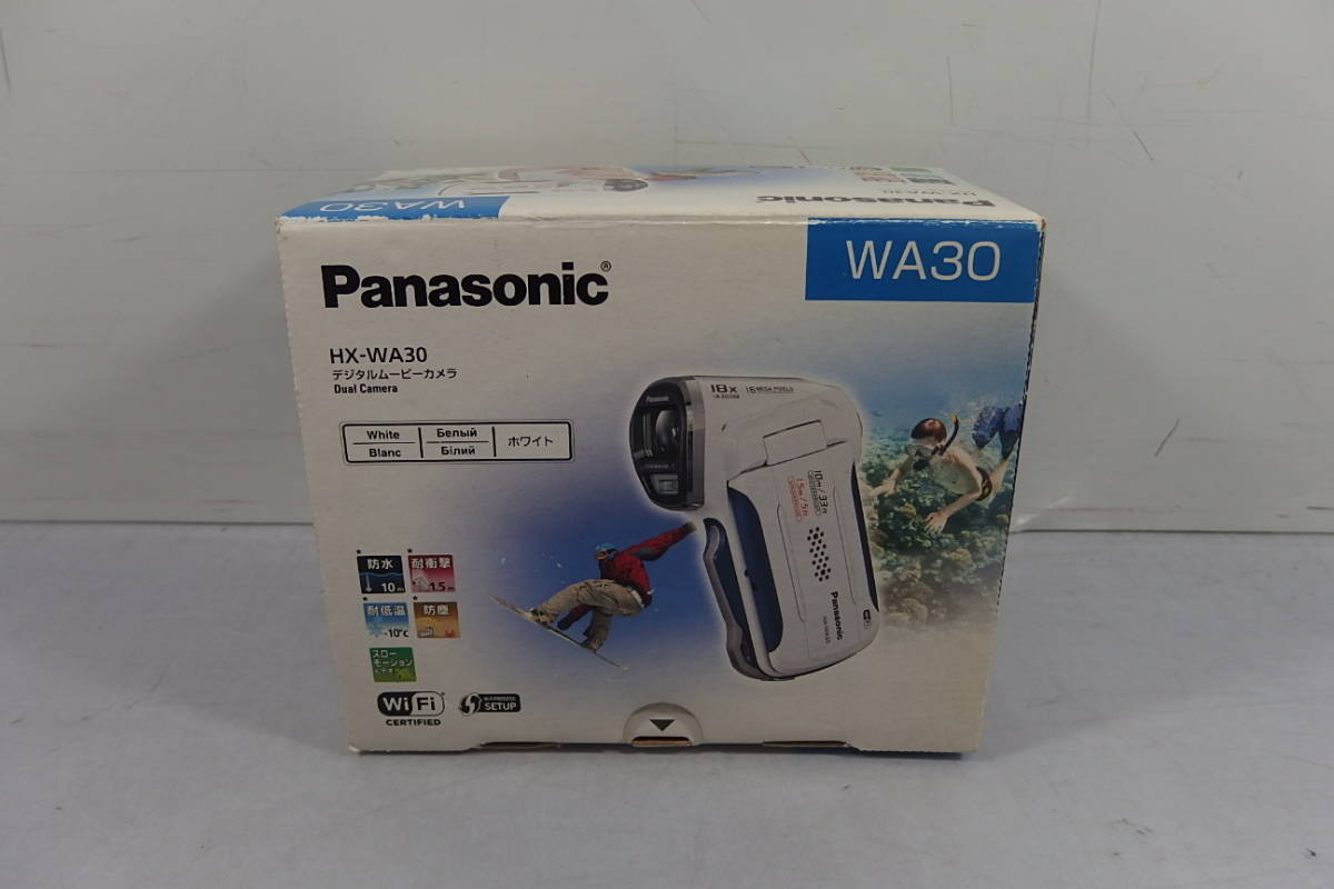 ◇新品未使用 Panasonic(パナソニック) 高画質 防水/防塵/耐衝撃