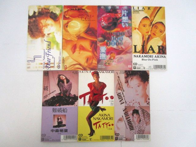 5168R◎シングル8cmCD 中森明菜 7点セット 難破船/TATTOO/I MISSED THE SHOCK/Dear Friend/二人静/片想い・愛撫/LIAR◎中古【送料無料】