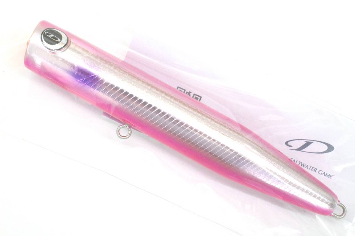 D-CLAW（ディークロウ）　ビーコン　180　ヒラマサチューン　【新品】