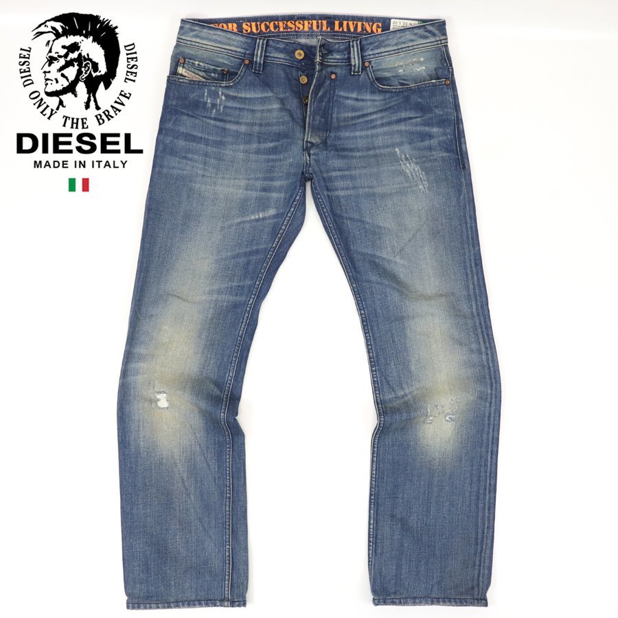 ディーゼル 中古の通販 - Yahoo!オークション 「diesel」ファッション 