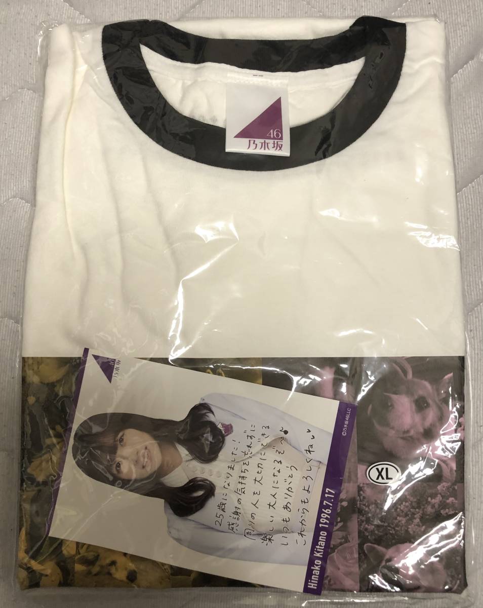 乃木坂46 北野日奈子　生誕Tシャツ XL