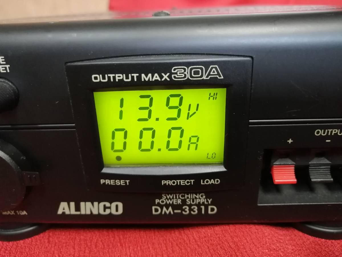 アルインコ安定電源・トランス式・EP-3020・現状ジャンク扱い