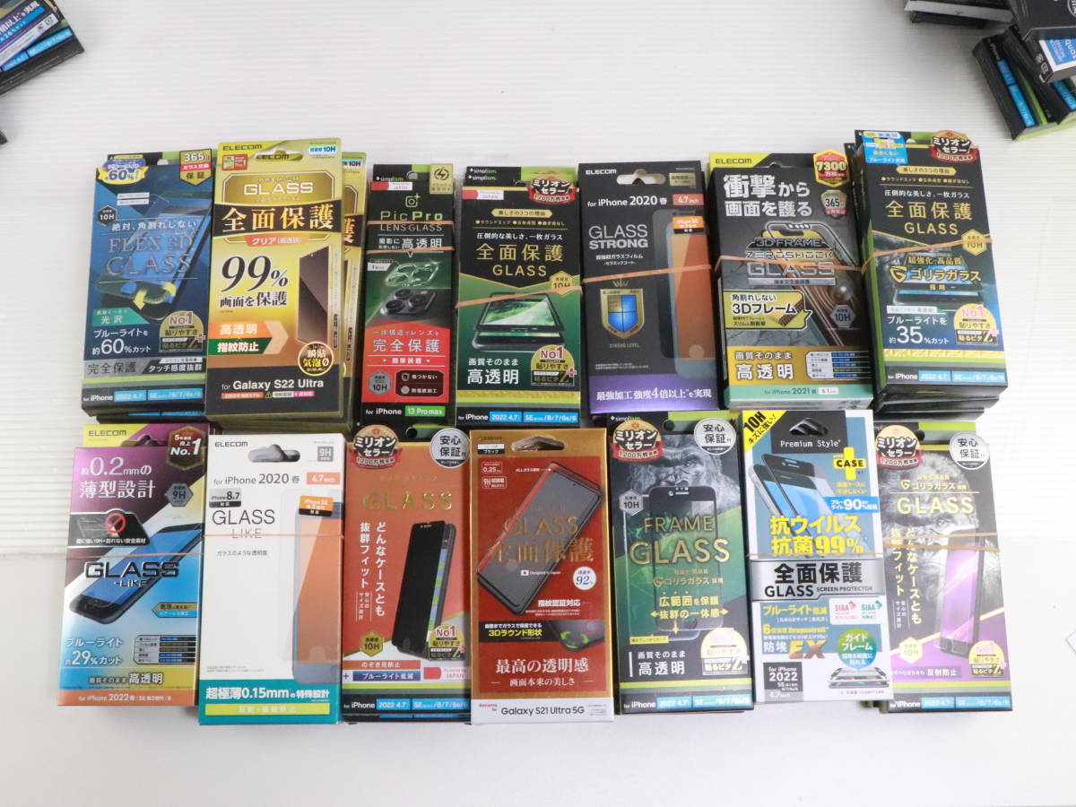 1円～☆未使用品☆スマホ iPhone Android 保護フィルム ケース カバー 
