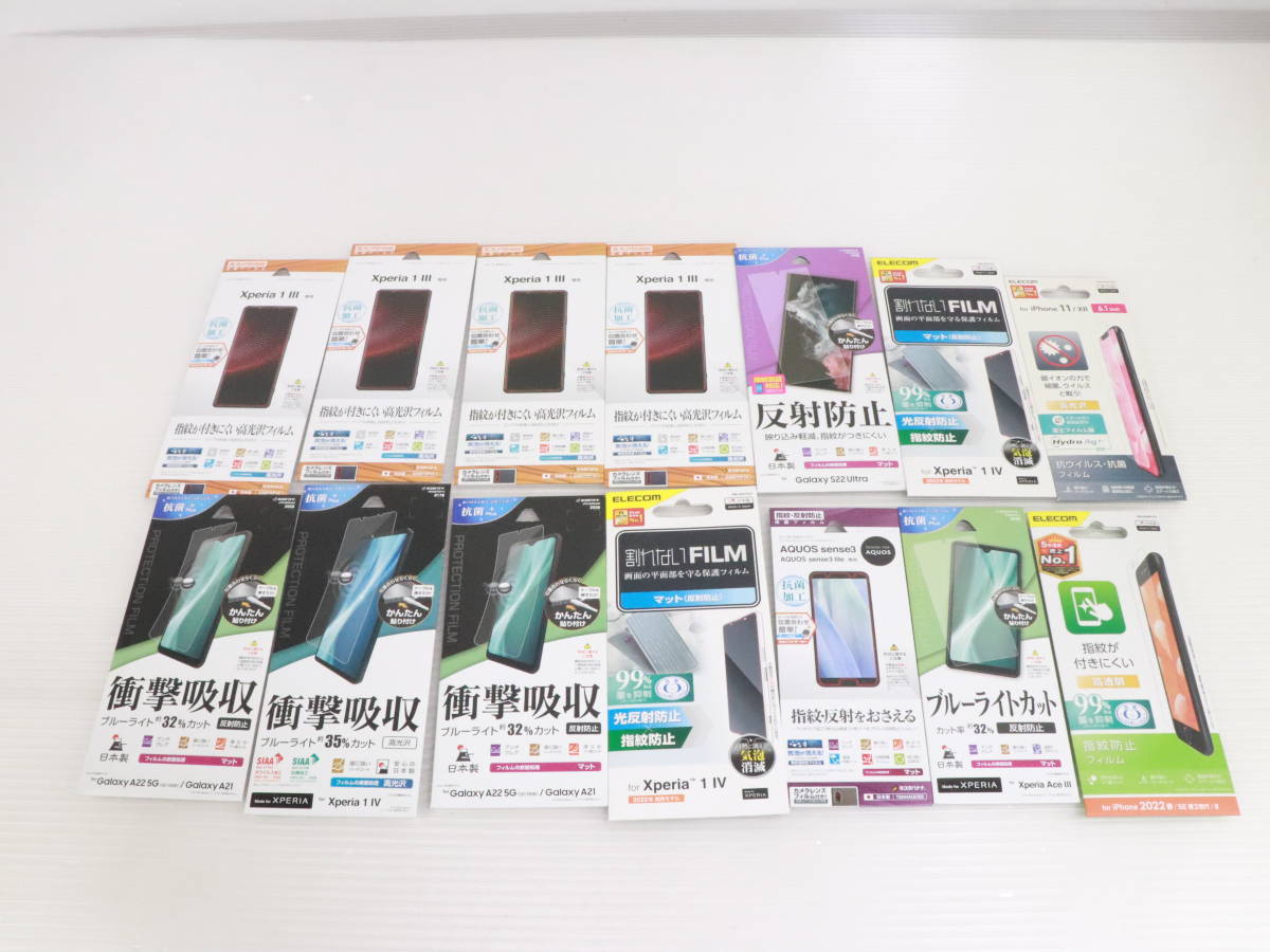 1円～☆未使用品☆スマホ iPhone Android 保護フィルム ケース カバー 