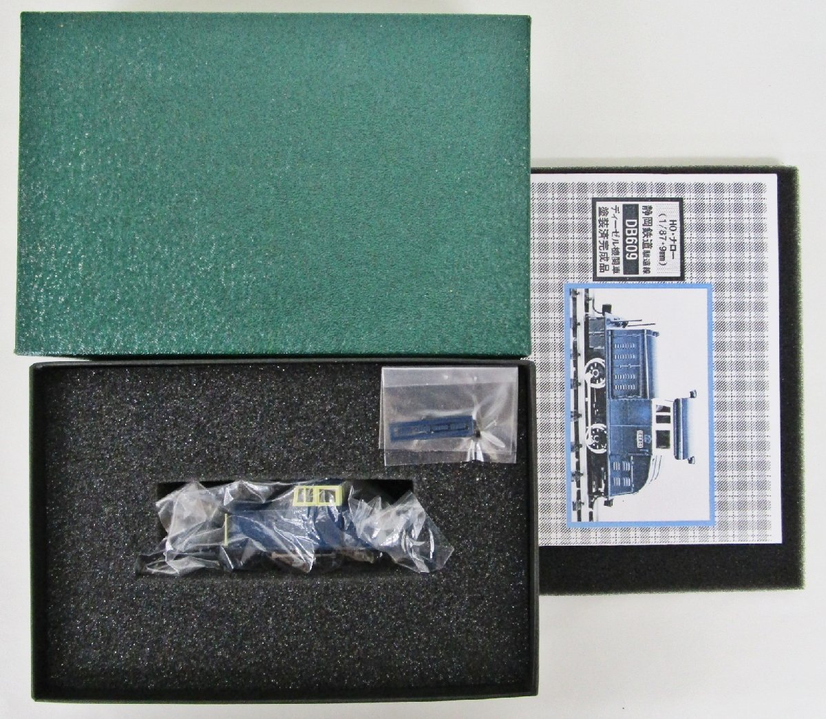 ワールド工芸 1/87 HOナロー 塗装済完成品 静岡鉄道 駿遠線 DB609