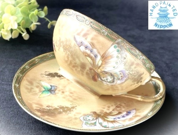 里帰り】オールドニッポン 金彩 花鳥風景紋 赤縁 鶴 卵殻手(エッグ