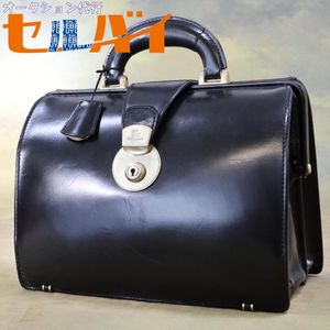 ココマイスターのYahoo!オークション(旧ヤフオク!)の相場・価格を見る 