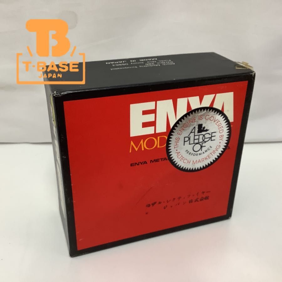 1円〜 動作未確認 Enya 40 X エンジン ENYA エンヤ エンジン 40」の