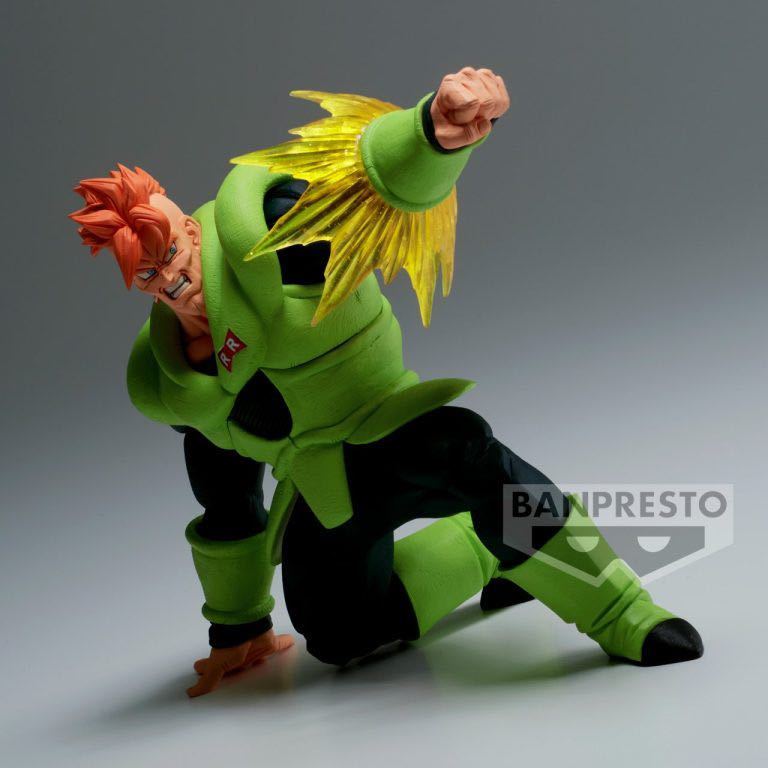 新品】ドラゴンボールZ G×materia THE ANDROID 16 人造人間16号