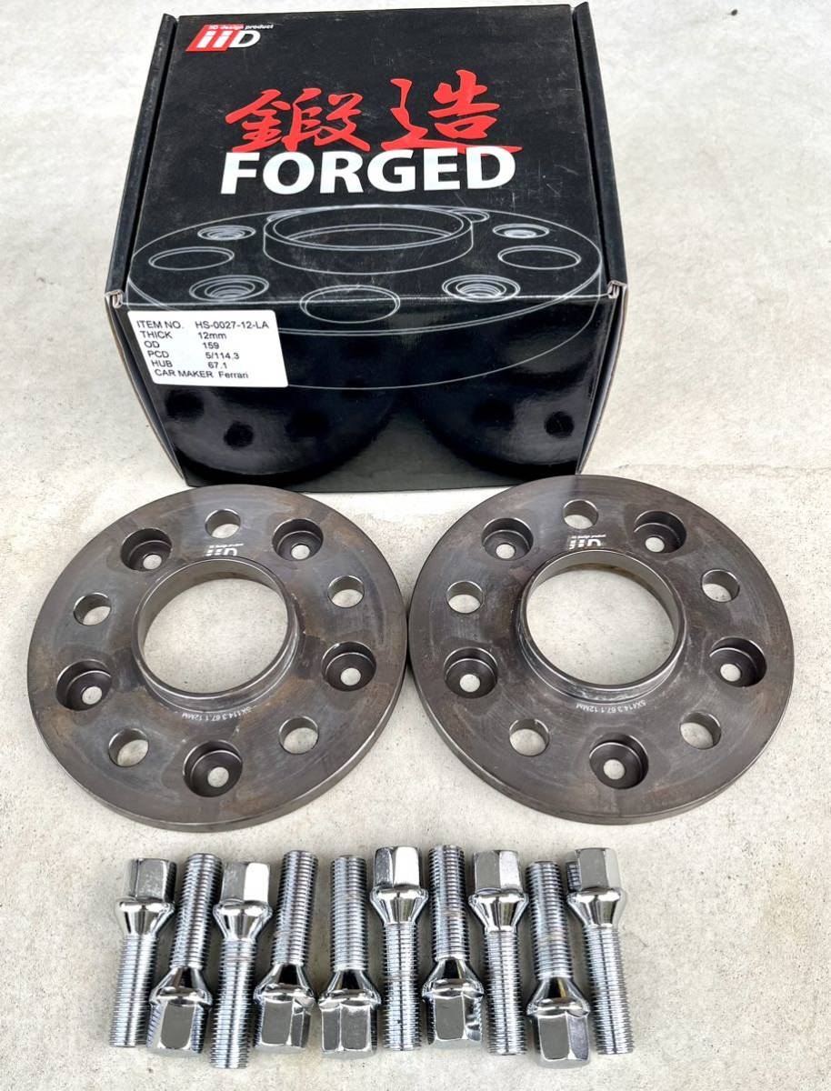 フェラーリ スペーサー 12mm 凄い PCD114.3 ボルト 1台分