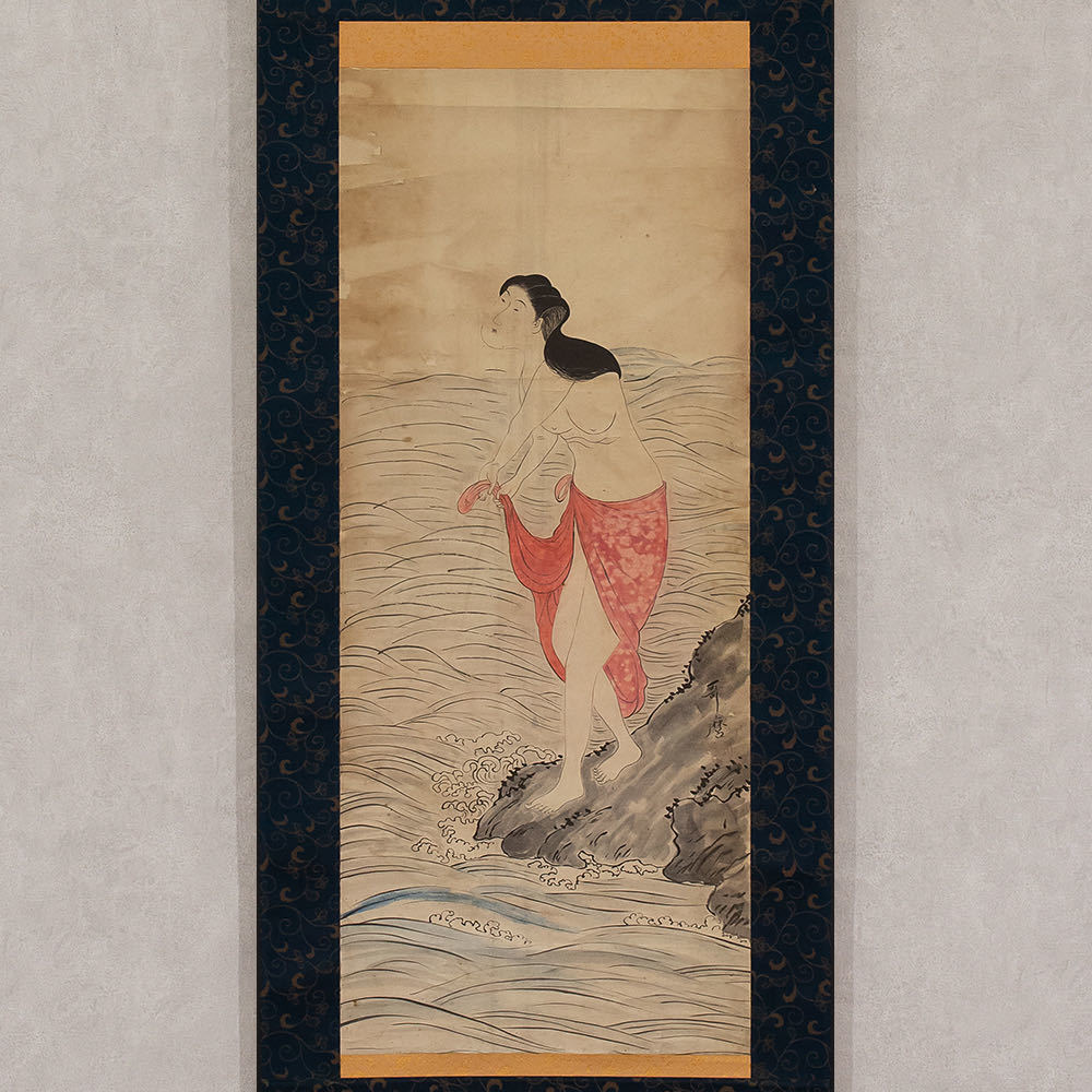喜多川歌麿 木版画『あわびとり(三枚続き右)』 喜多川歌麿版画集芳『あわび