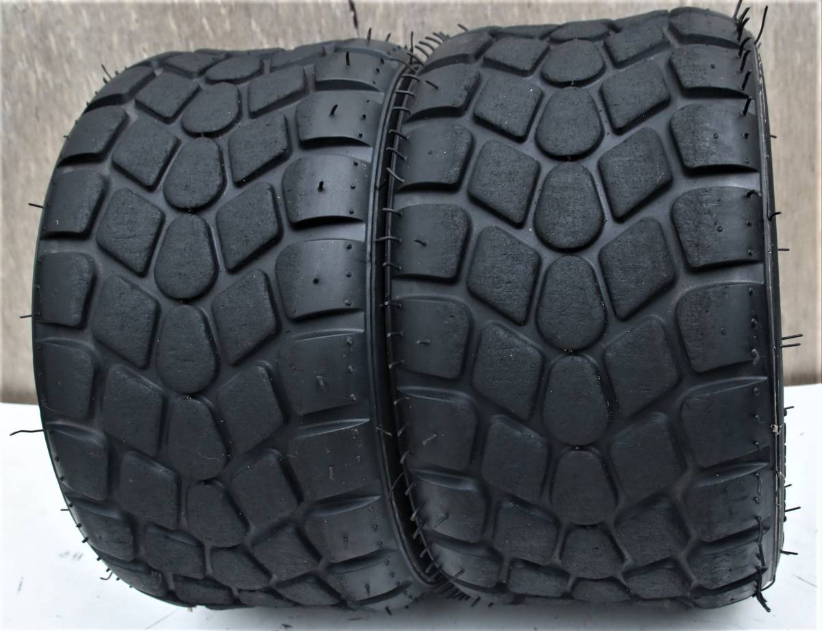 ダンロップ レイン KR345 前後 F:新同 R:新品