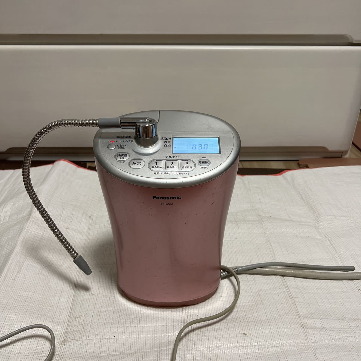 ゆいページ q G24 100サイズ発送 フジ医療器 トレビ FW-107 連続式電解水生成器
