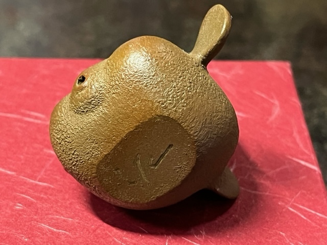 籔内佐斗司「満福丸」/ 藪内（薮内）佐斗司(オブジェ)｜売買された 